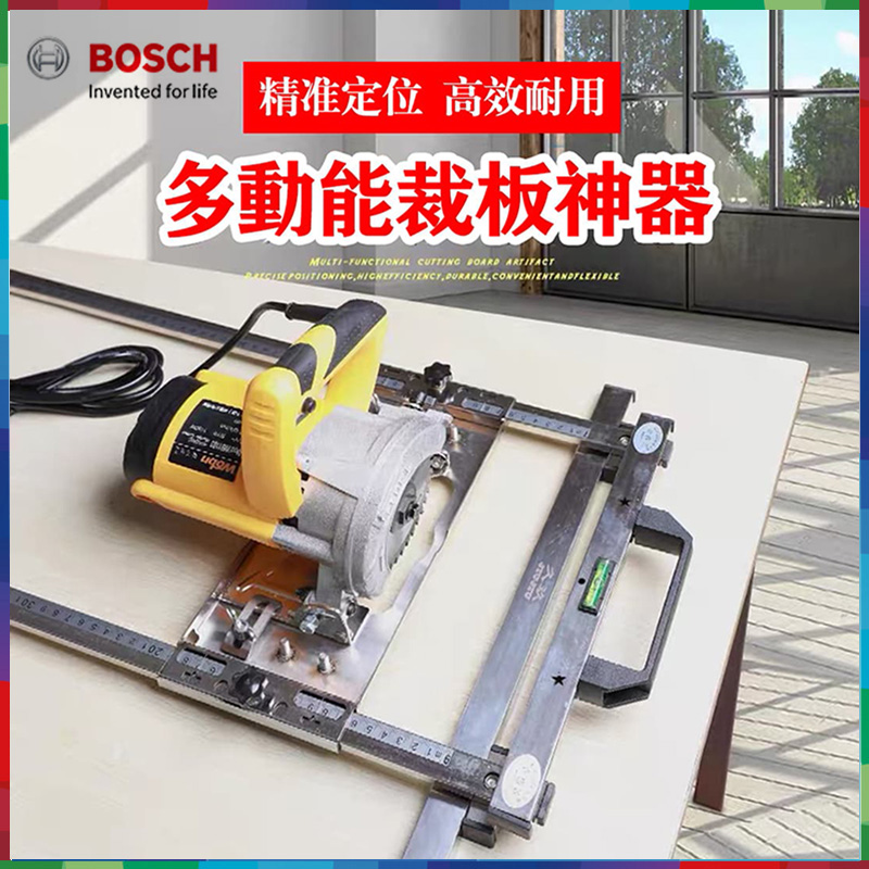 裁木板只要幾秒鐘！老師傅用了直直誇~【第2入半價】多功能裁板神器